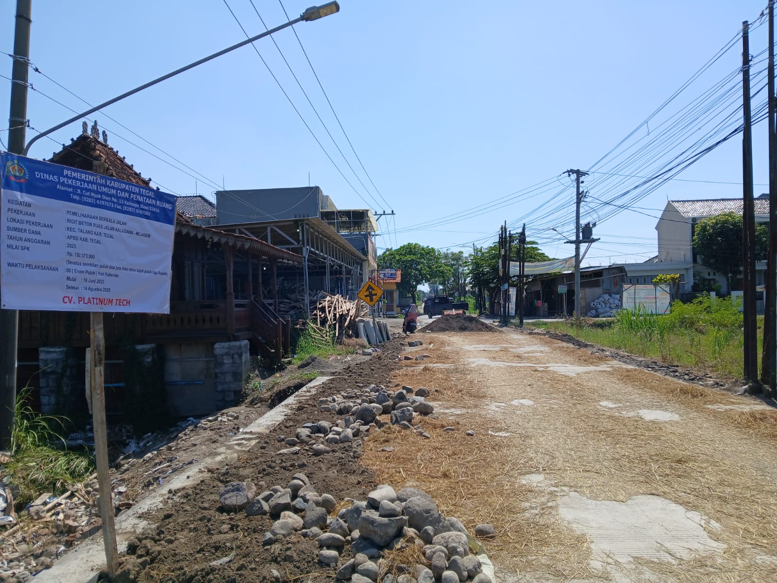 IMG 20250716 WA0013