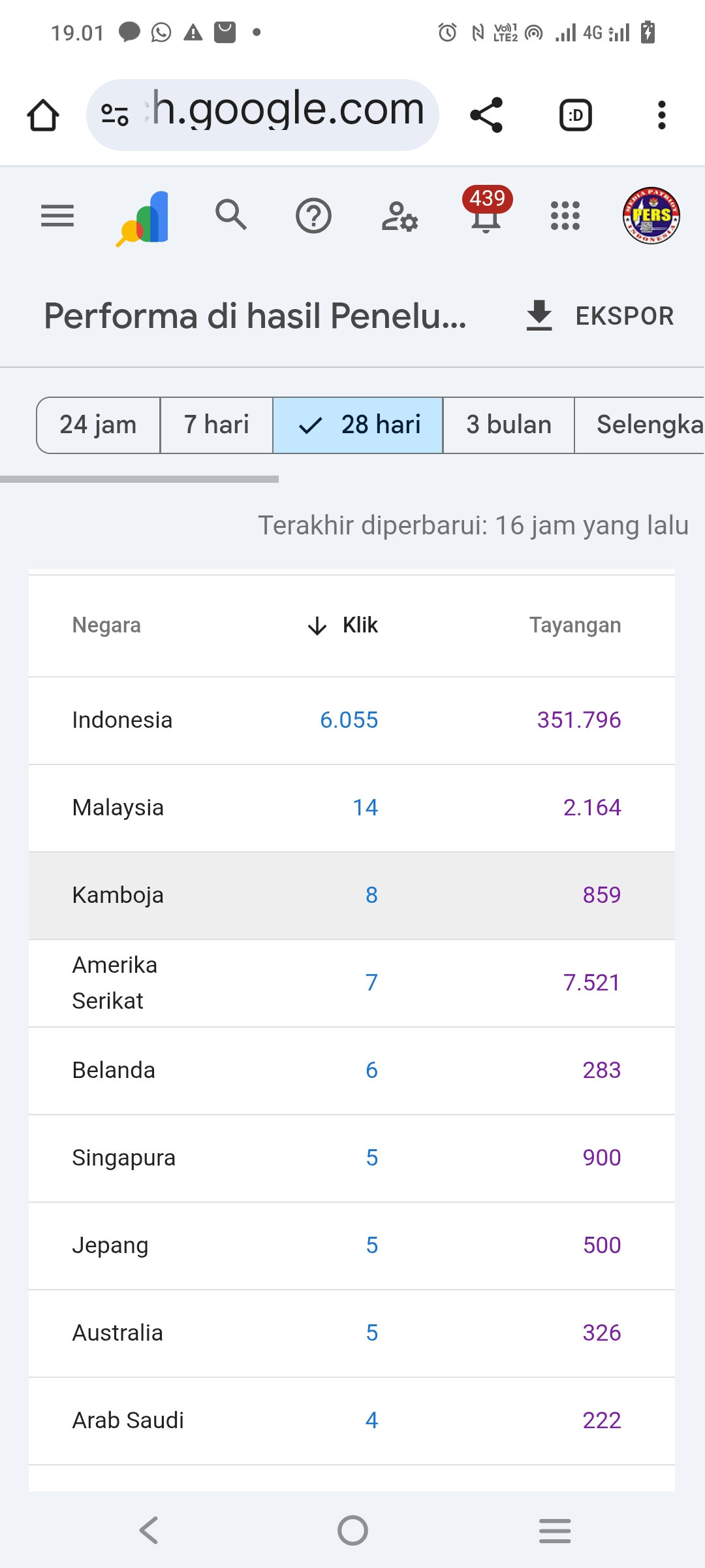 Screenshot 20251116 190153