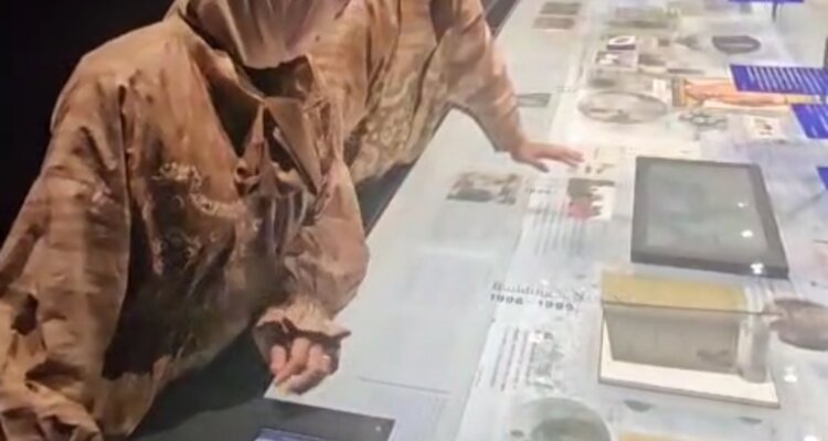 IMG_20251119_193541 IMG 20251119 193541