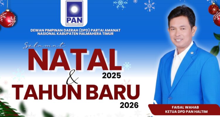 WhatsApp Image 2025 12 13 at 03.30.30 WhatsApp Image 2025 12 13 at 03.30.30