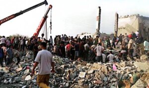 Screenshot_20260301_174556